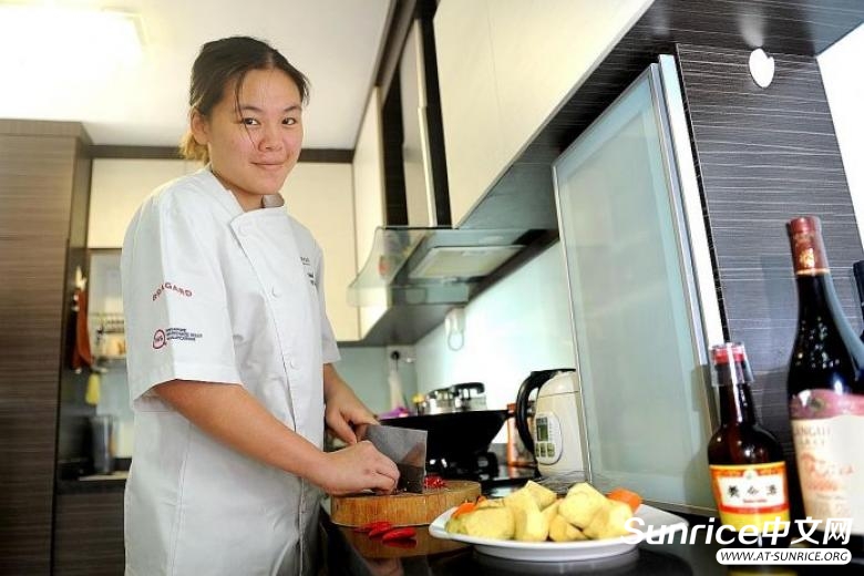 新加坡香阳环球厨师学院入学材料
